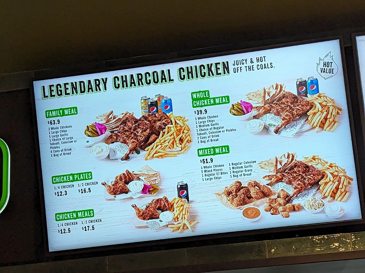 Menu, El Jannah Chicken Granville