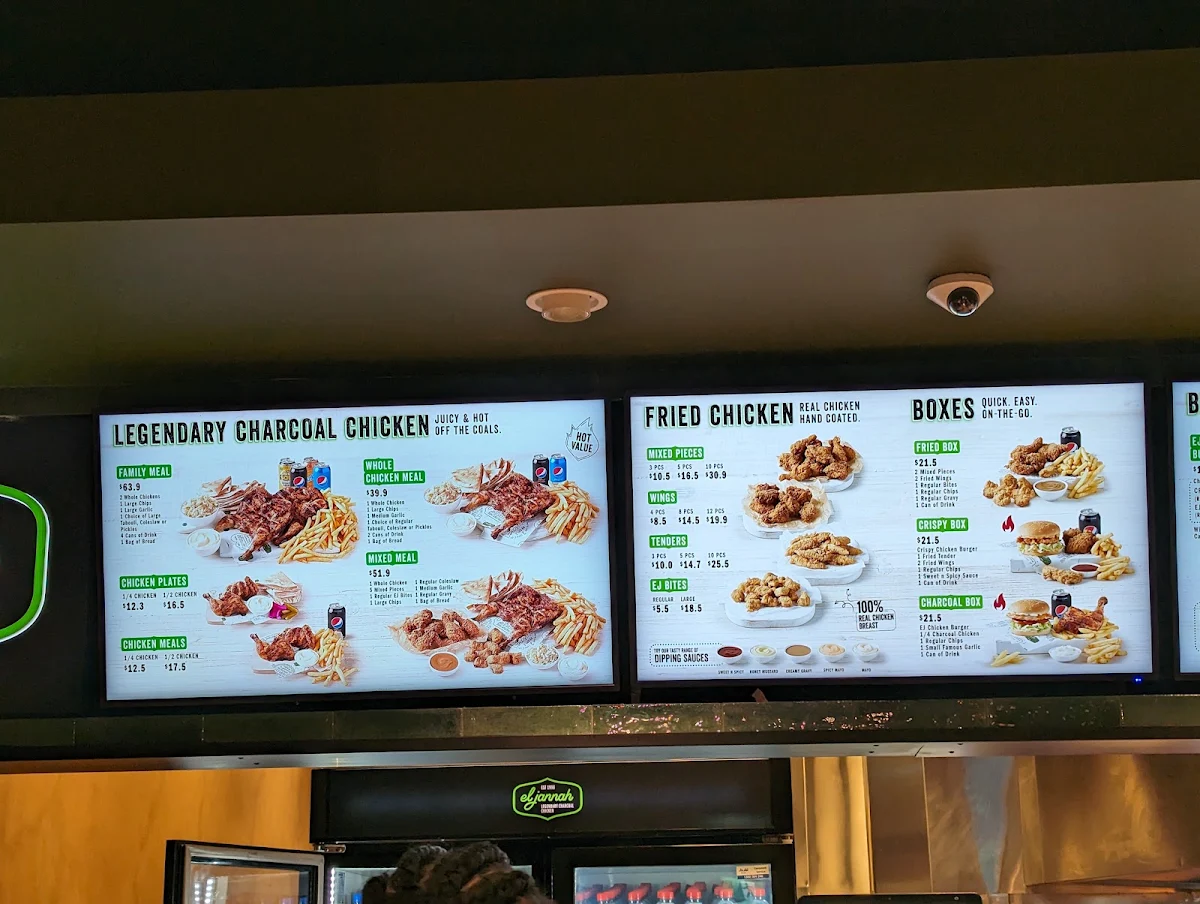Menu, El Jannah Chicken Granville