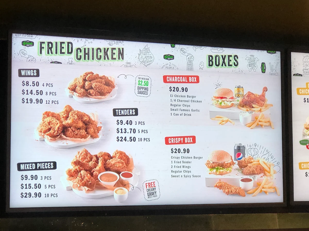 Menu, El Jannah Chicken Granville