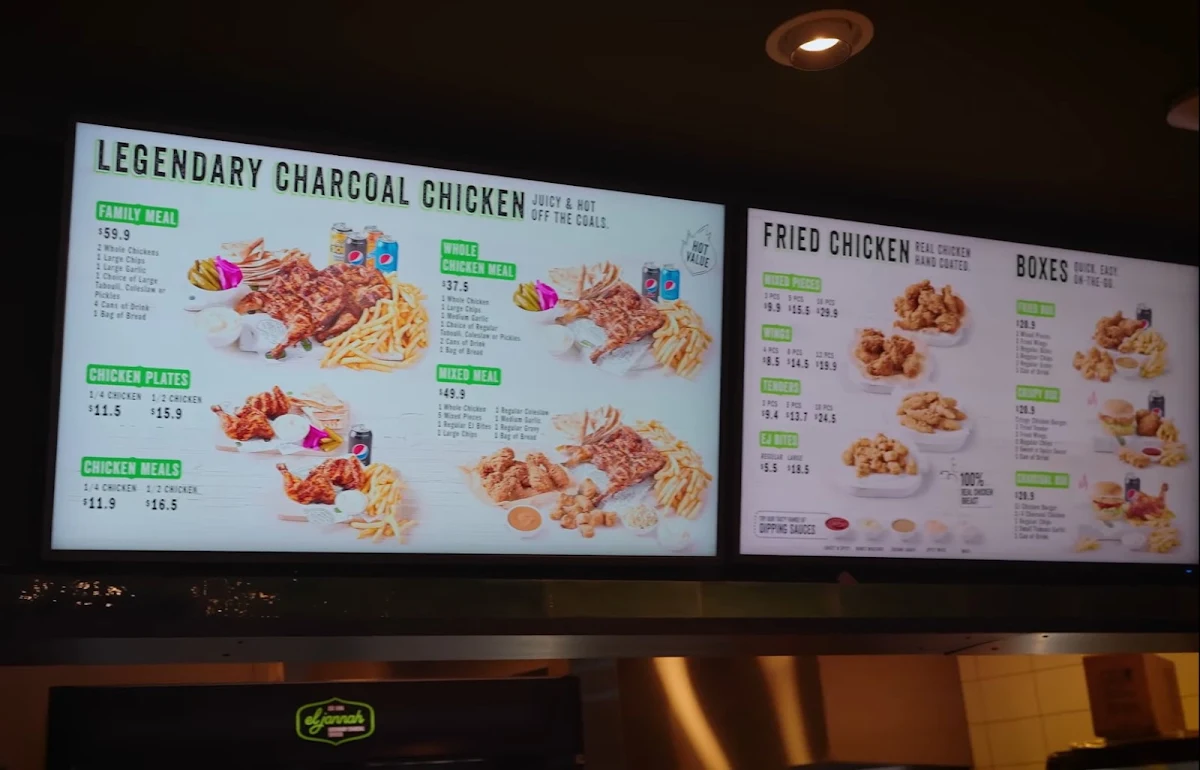 Menu, El Jannah Chicken Granville