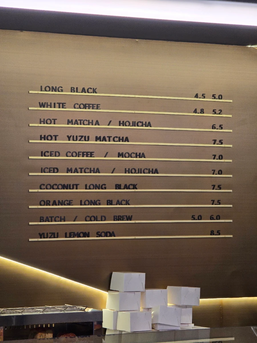Menu, Top Impression Bakery - North Sydney