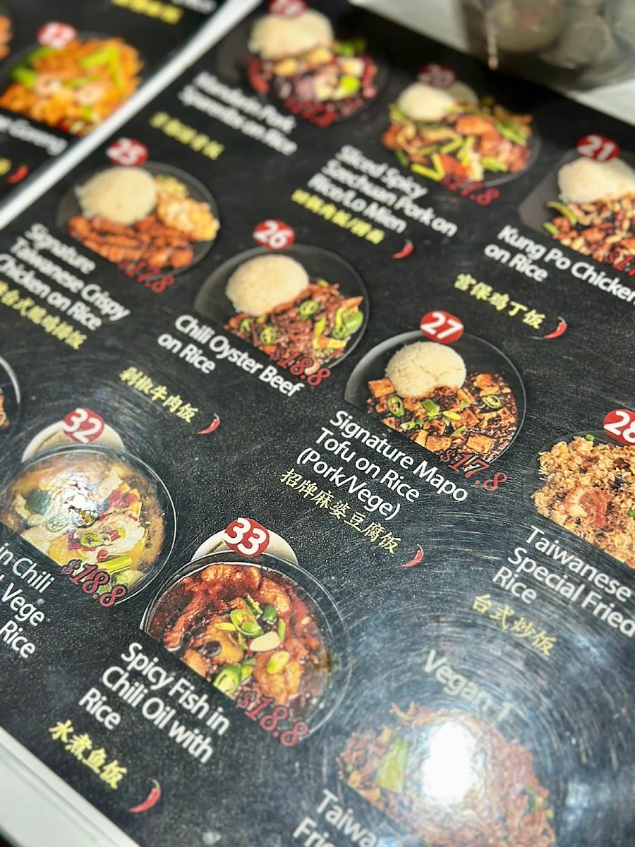 Menu, Taiwan House