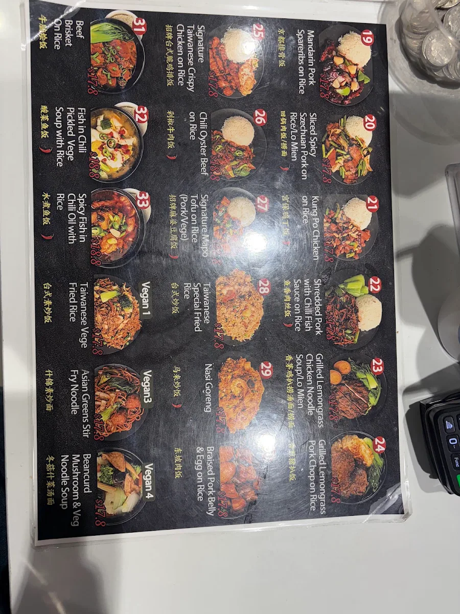 Menu, Taiwan House