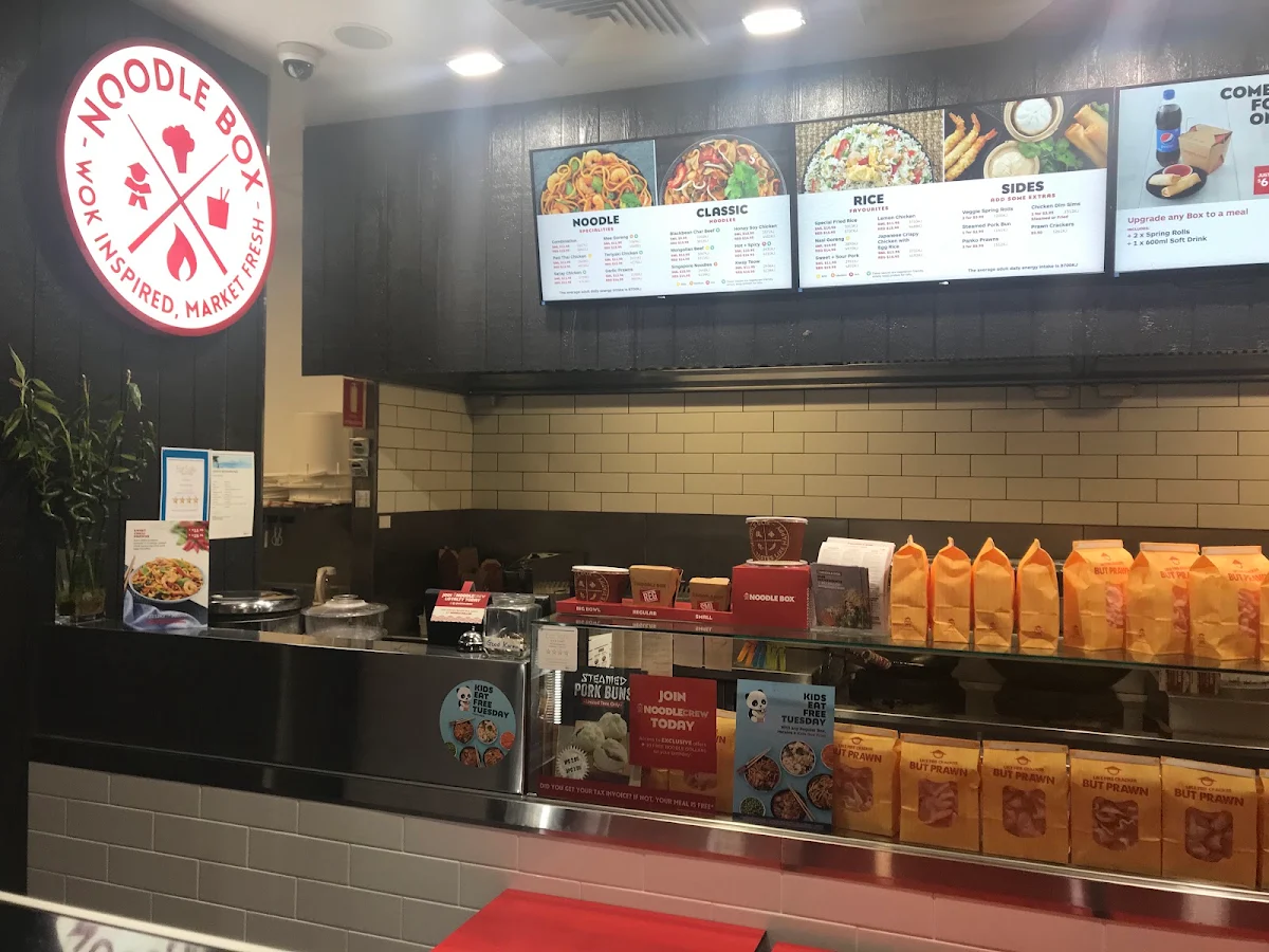 Vibe, Noodle Box Nerang