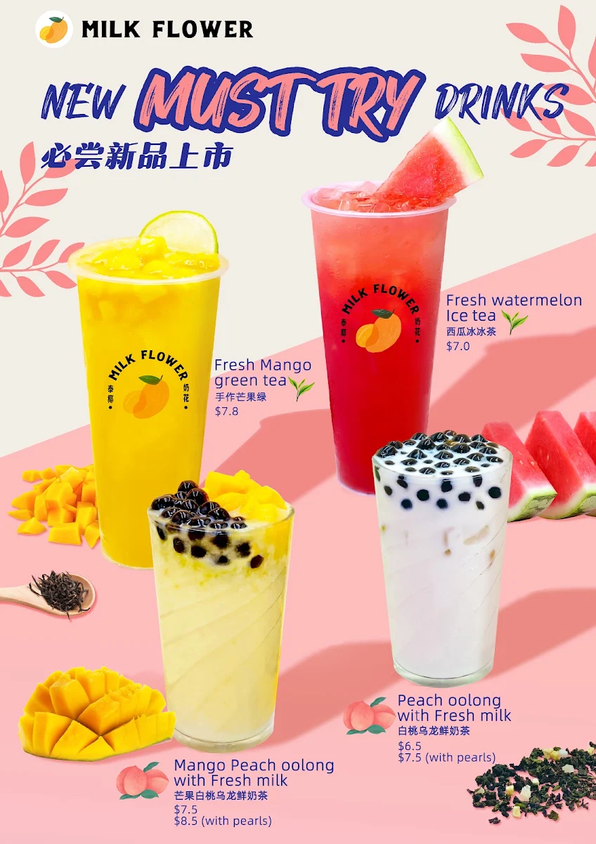 Menu, Milk Flower Macquarie