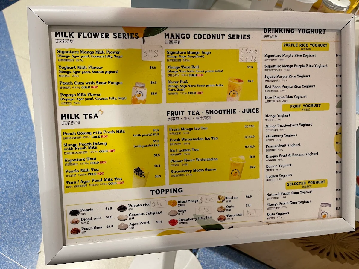 Menu, Milk Flower Macquarie