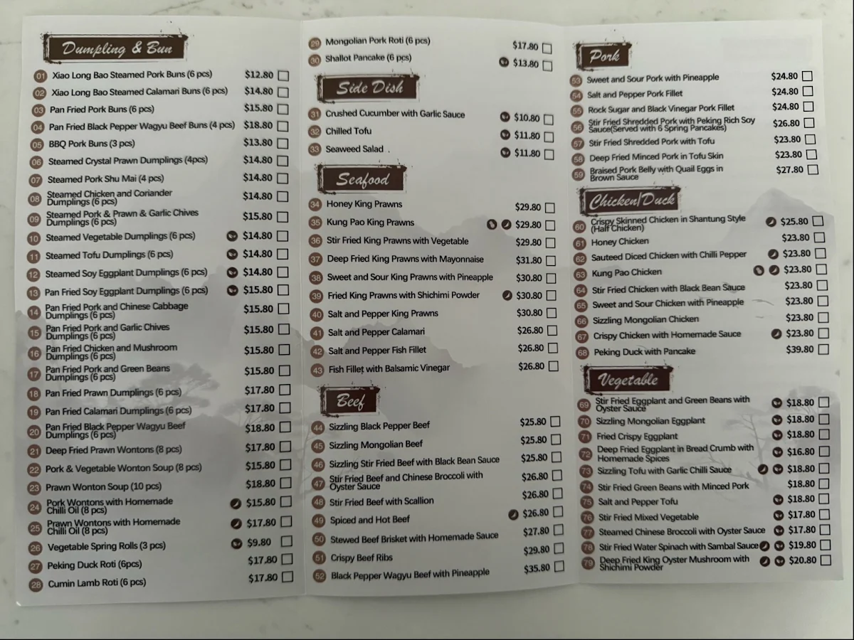 Menu, Dear Deer Dumpling Manly