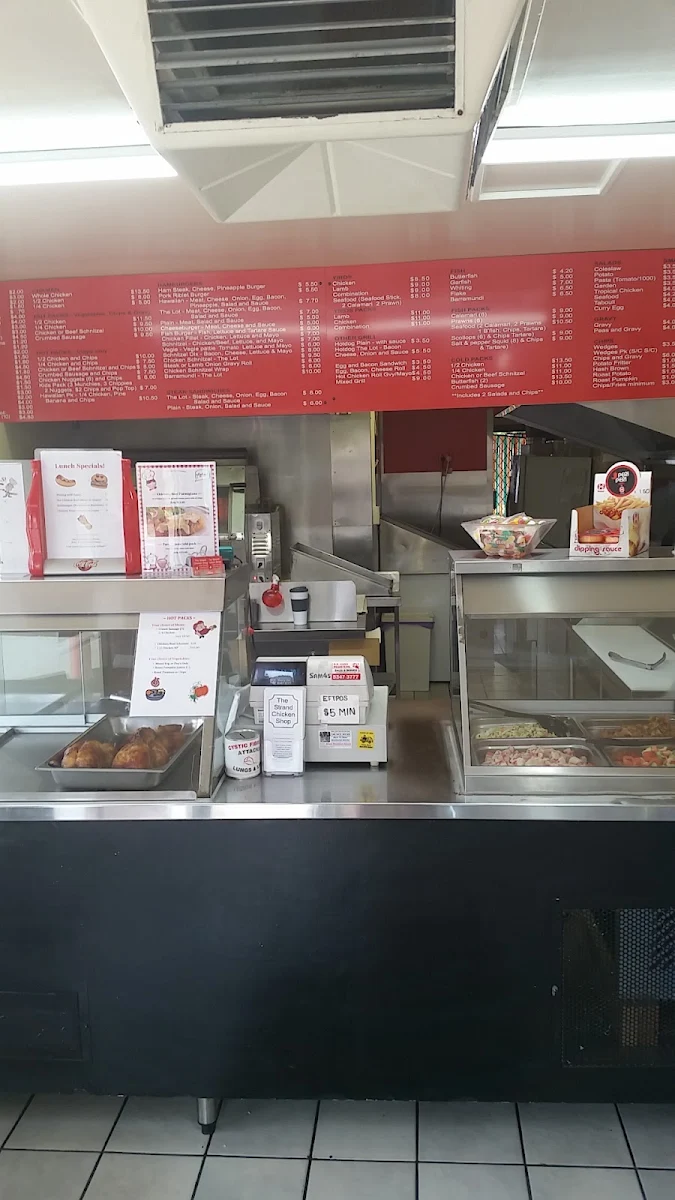 Vibe, The Strand Chicken Shop