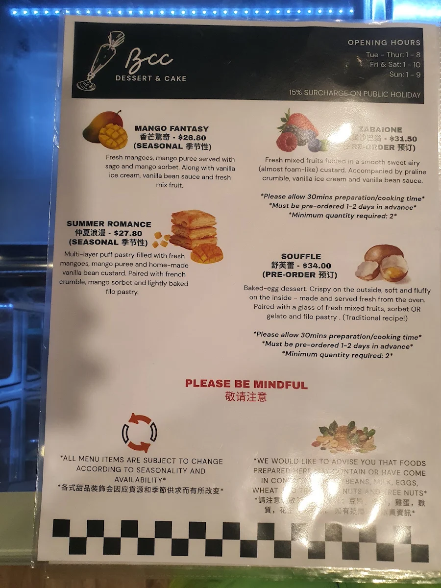 Menu, BCC DESSERT & CAKE