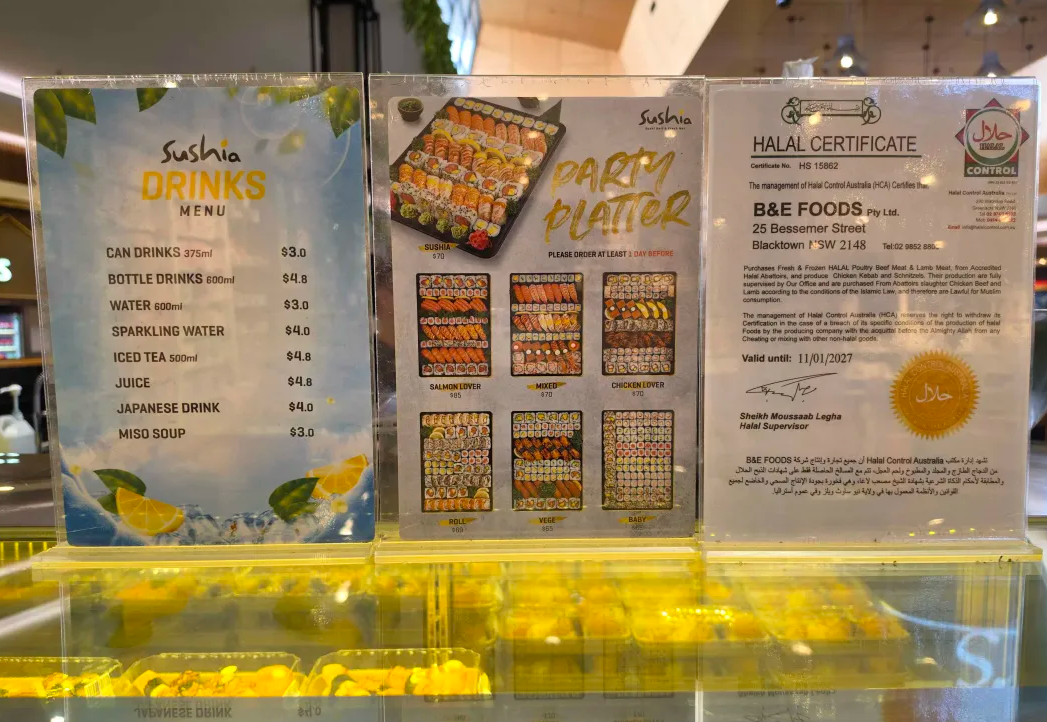Menu photo 1