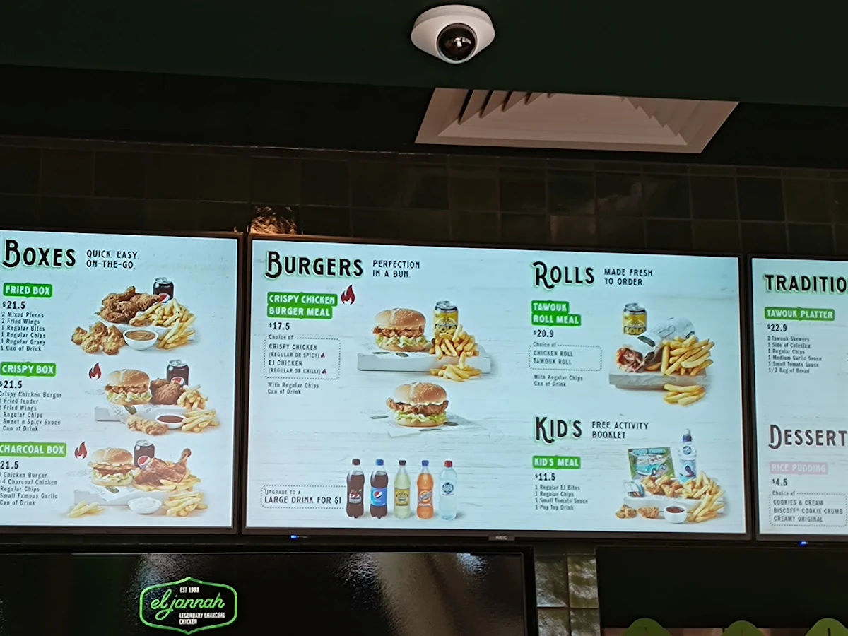Menu, El Jannah Chicken Dandenong