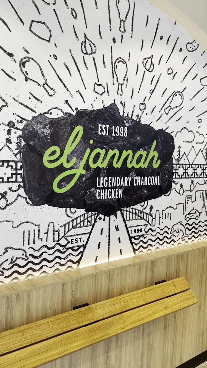 Vibe, El Jannah Chicken Dandenong