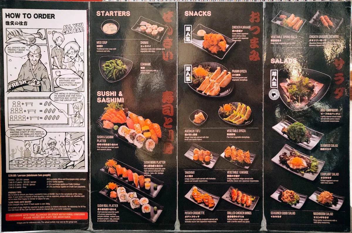 Menu, Okami Japanese Restaurant