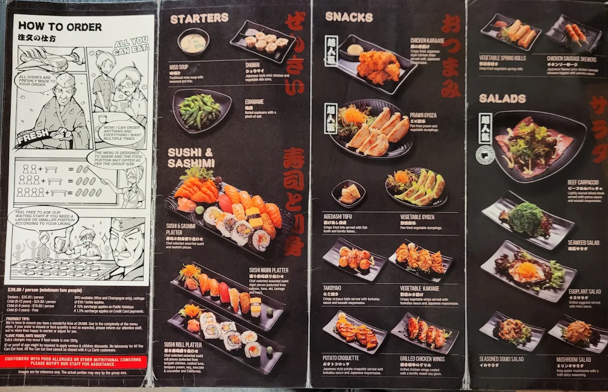 Menu, Okami Japanese Restaurant