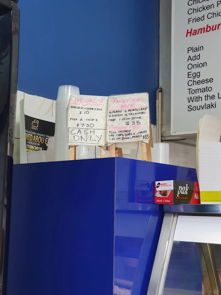 Menu, Country Bakery