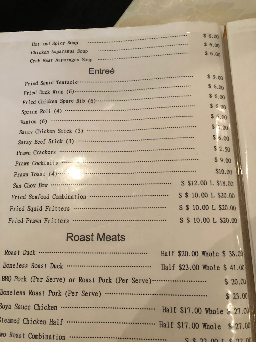 Menu, Joondalup Joy Food Chinese Restaurant