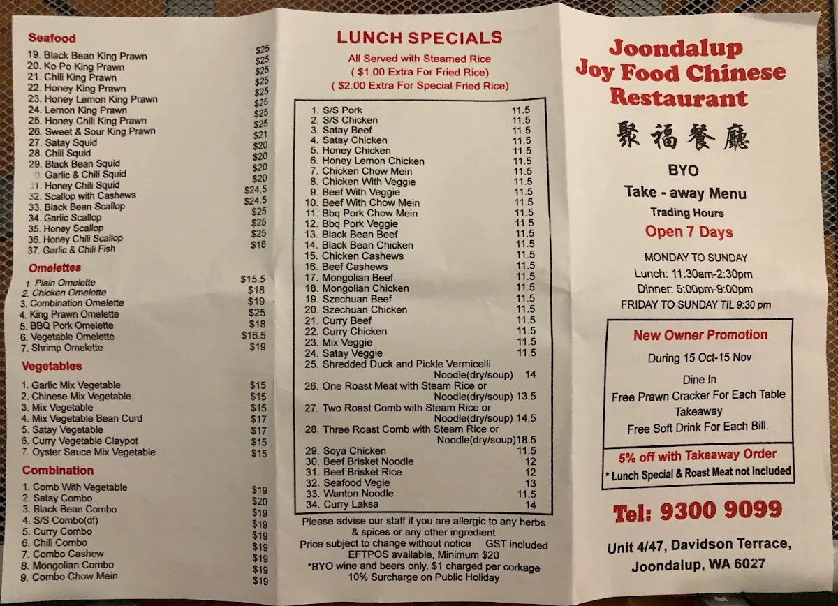 Menu, Joondalup Joy Food Chinese Restaurant