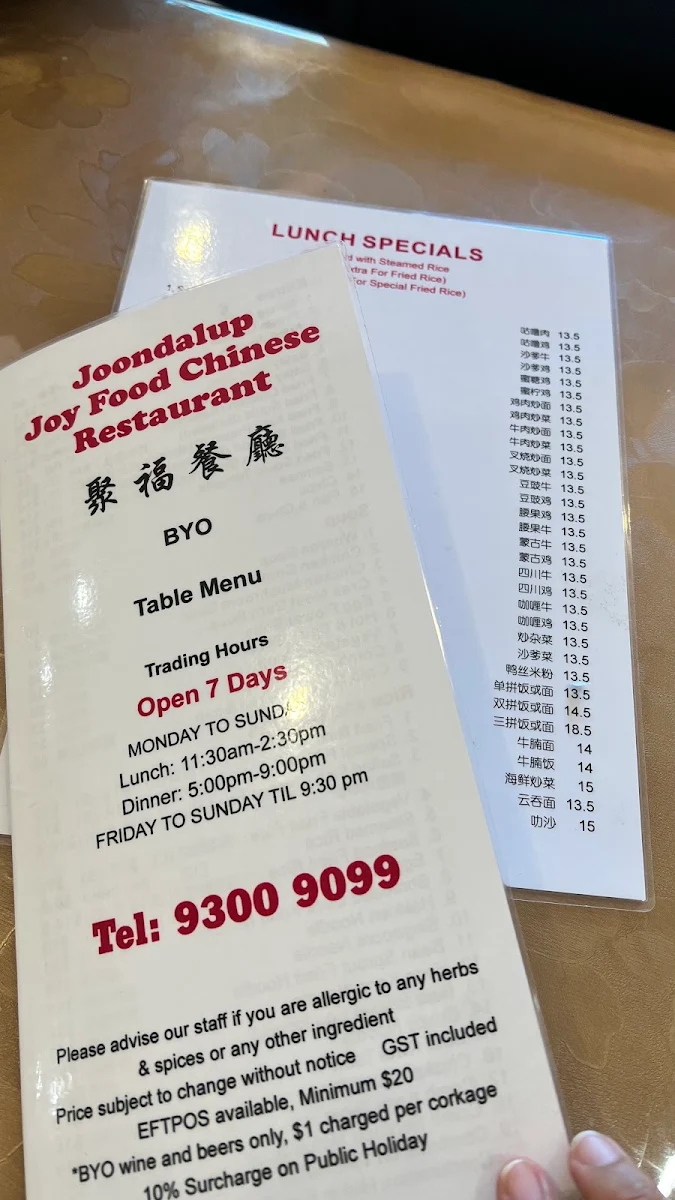 Menu, Joondalup Joy Food Chinese Restaurant