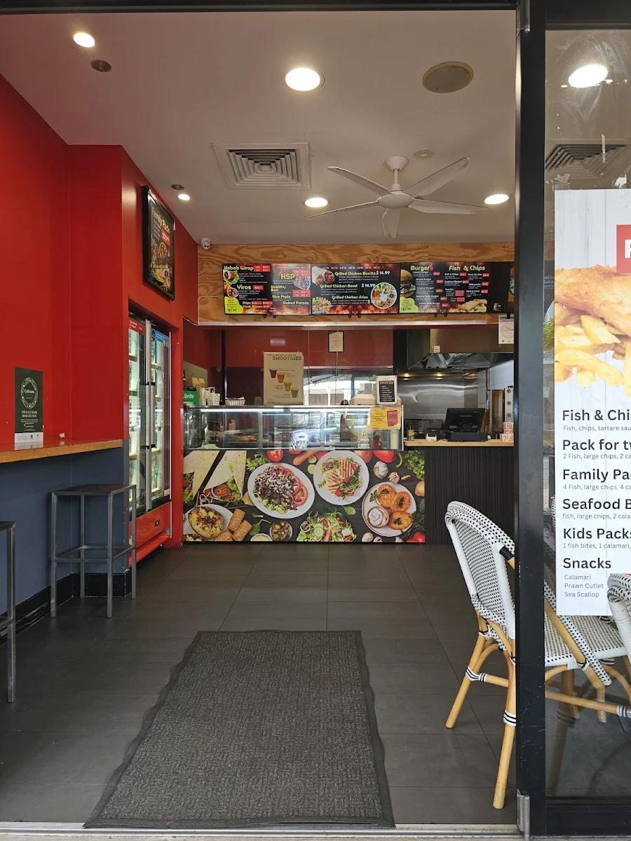 Vibe, Hamilton Kebab and pizza