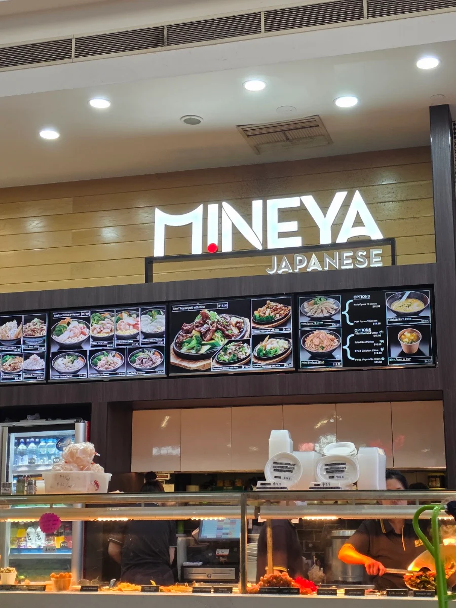 Menu, Mineya Japanese Food