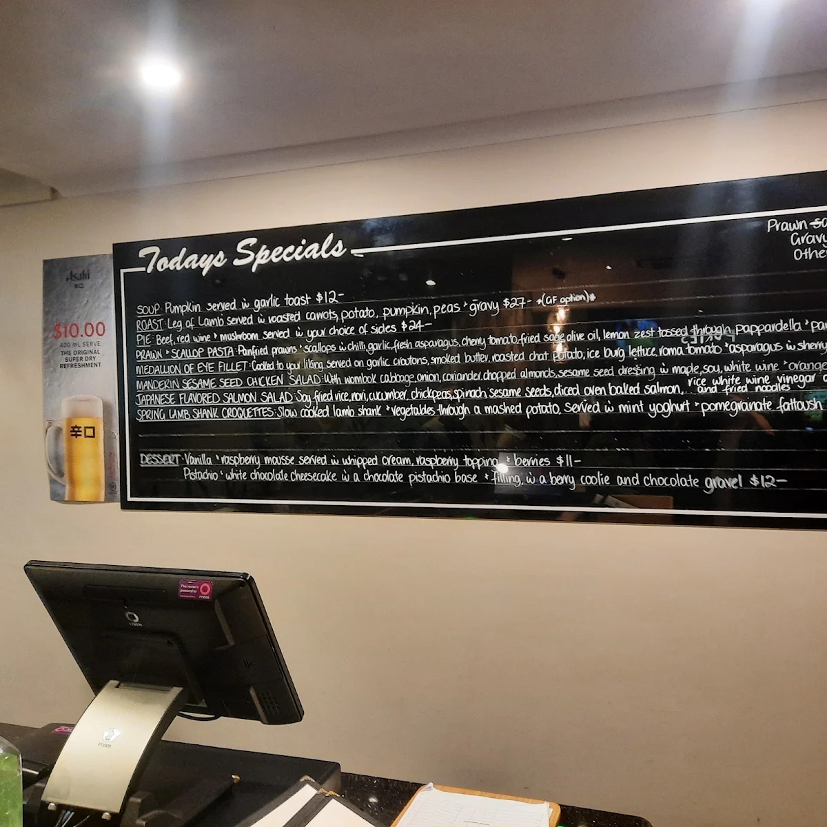 Menu, The Great Western Hotel