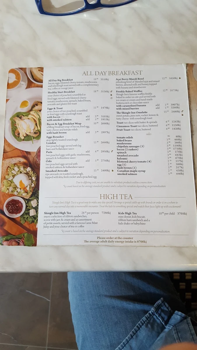 Menu, Shingle Inn Fountain Gate