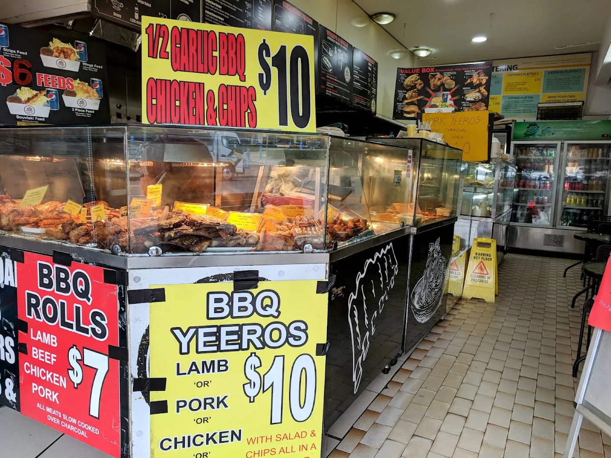Vibe, Maroubra Charcoal Chickens
