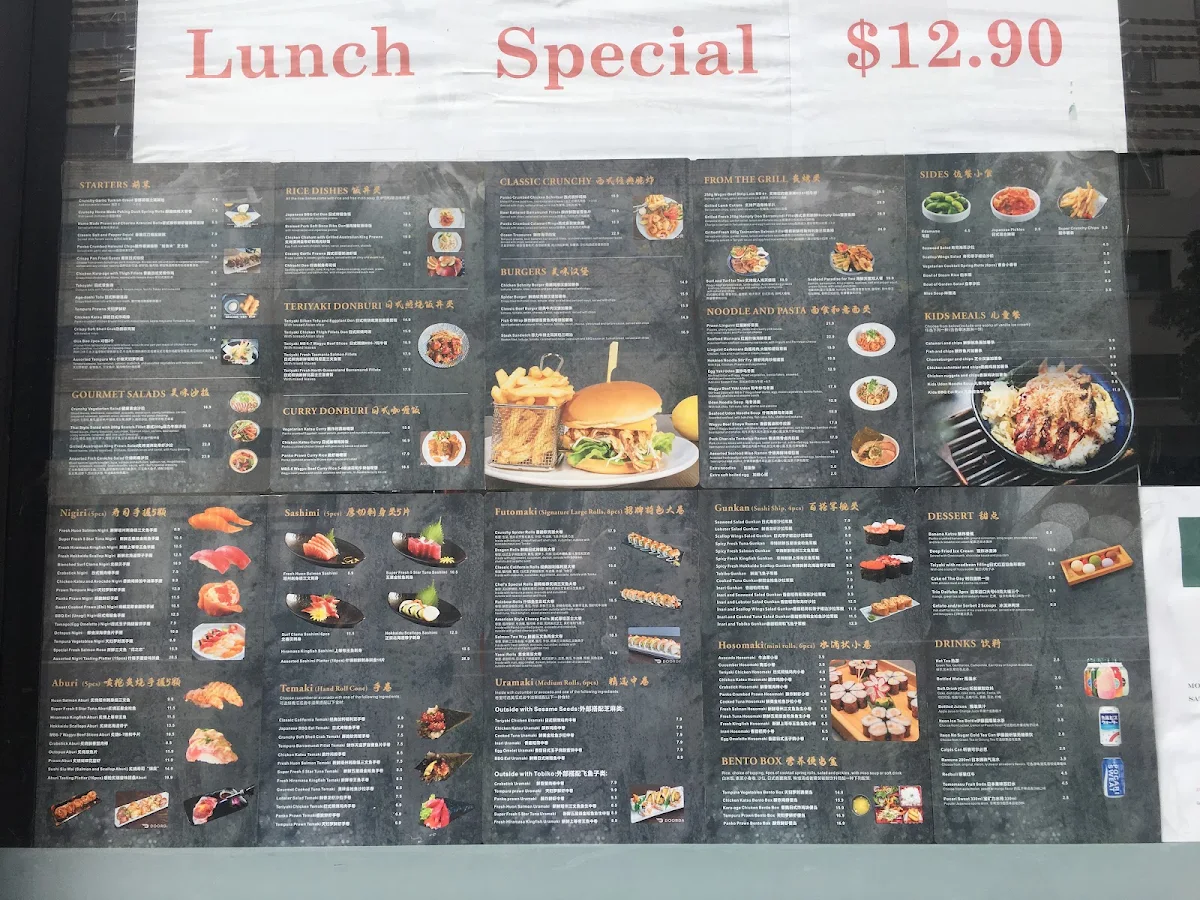 Menu, Restaurant 233