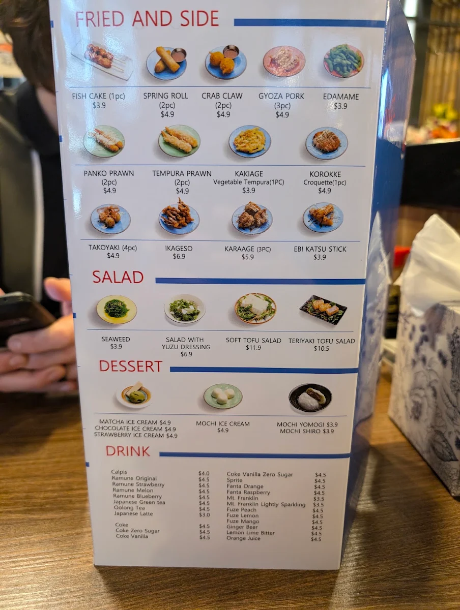 Menu, Ougi Kaiten Sushi
