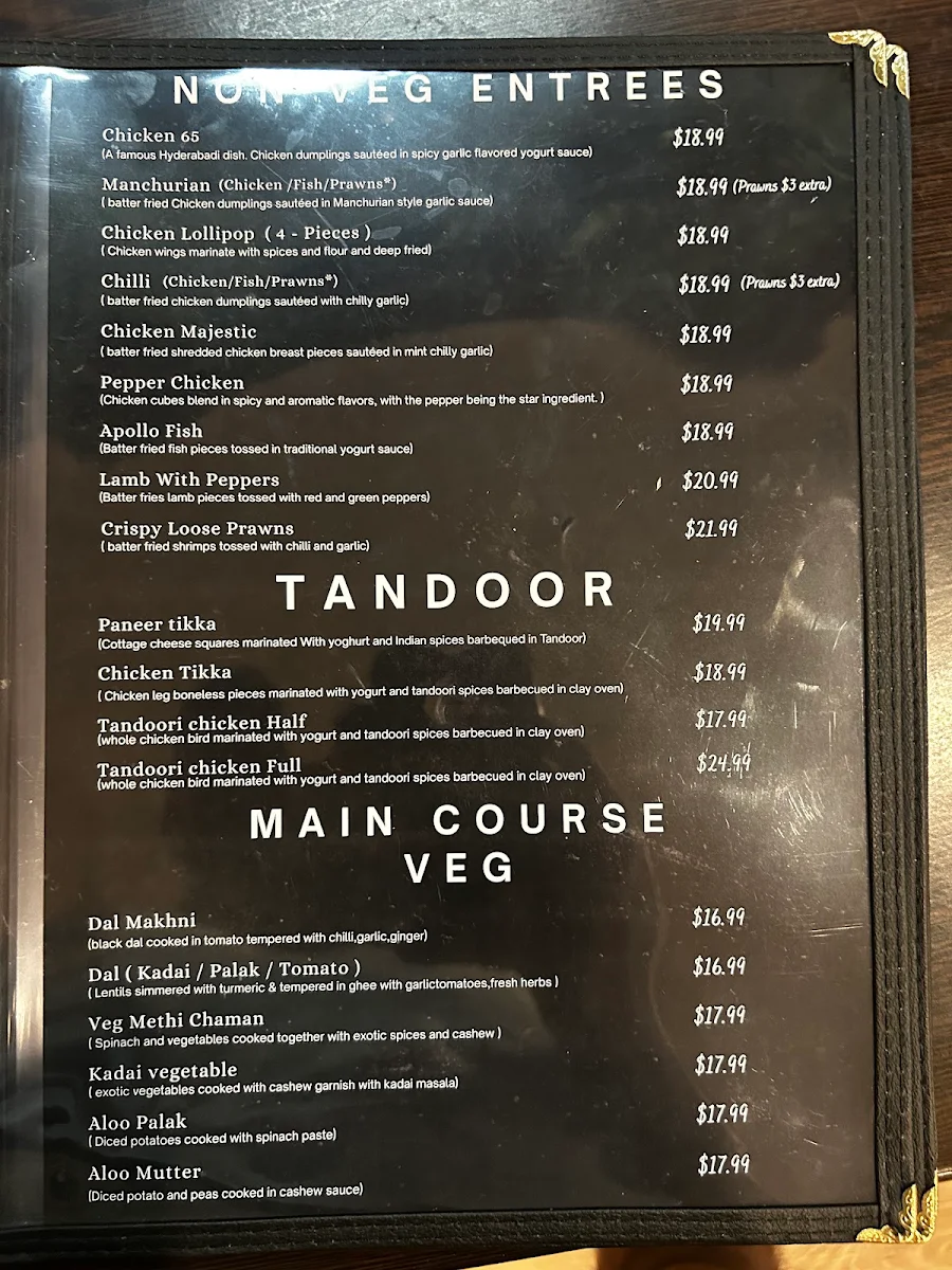 Menu, Balti Biryani Holland Park