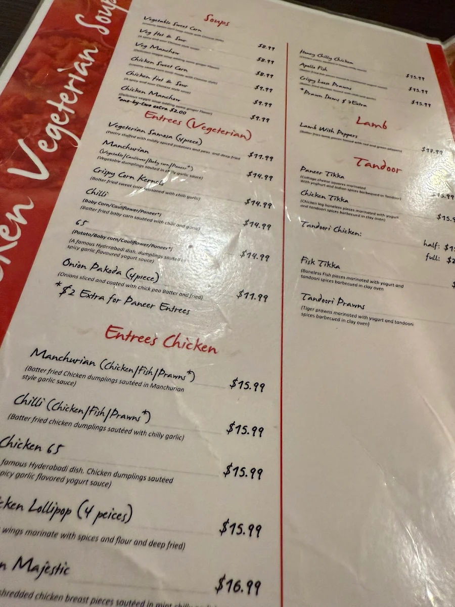 Menu, Balti Biryani Holland Park