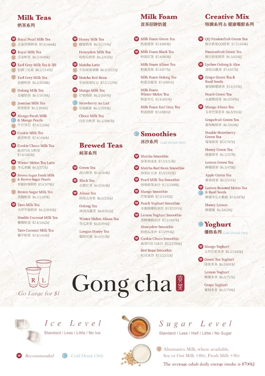 Menu, Gong Cha Westfield Marion