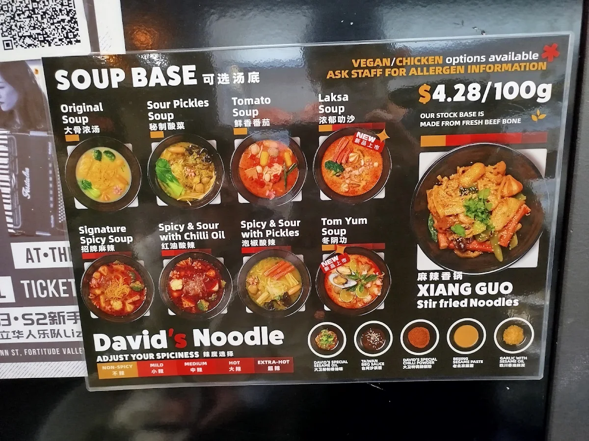 Menu, David's Noodle & Hotpot