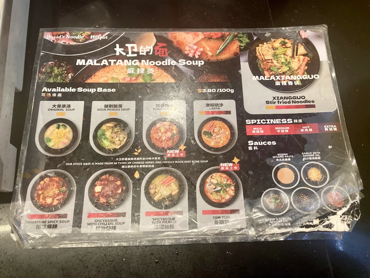 Menu, David's Noodle & Hotpot