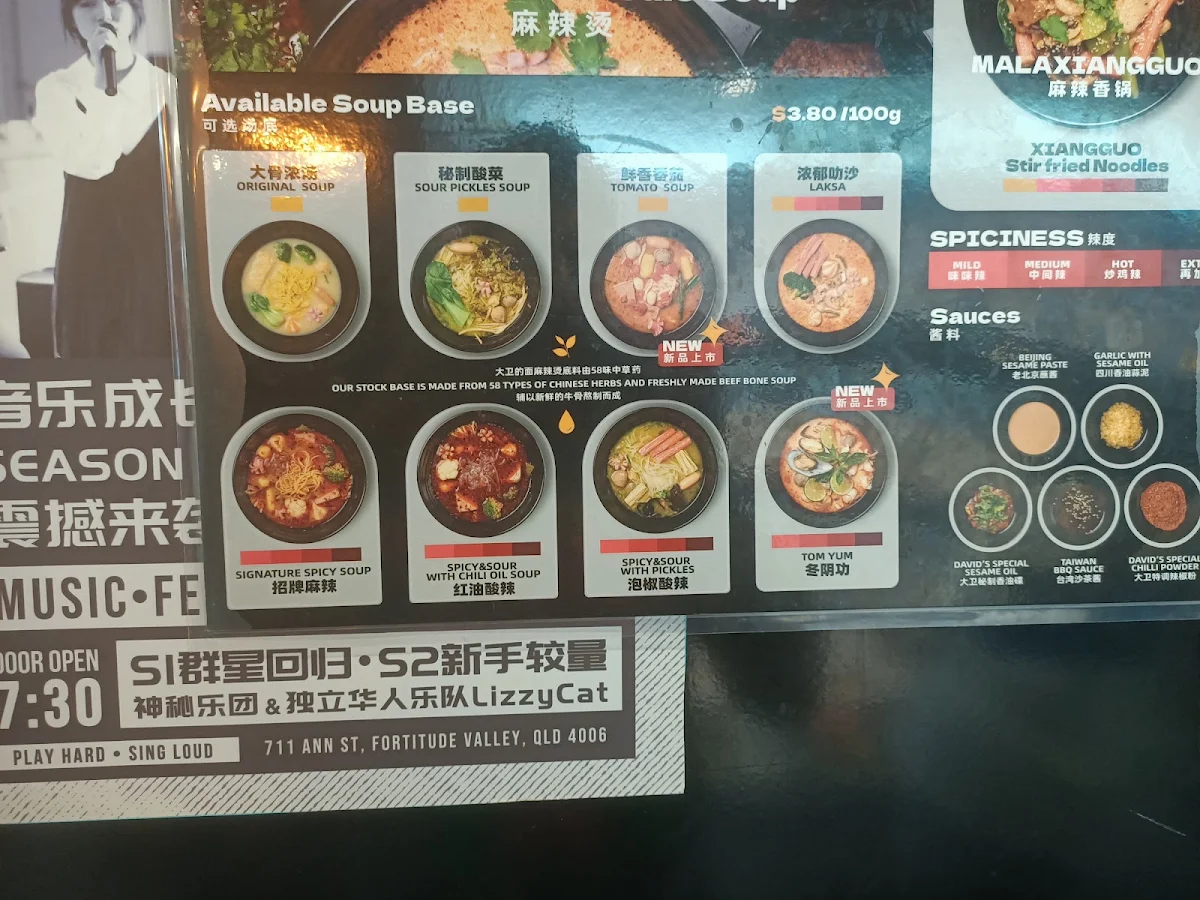 Menu, David's Noodle & Hotpot