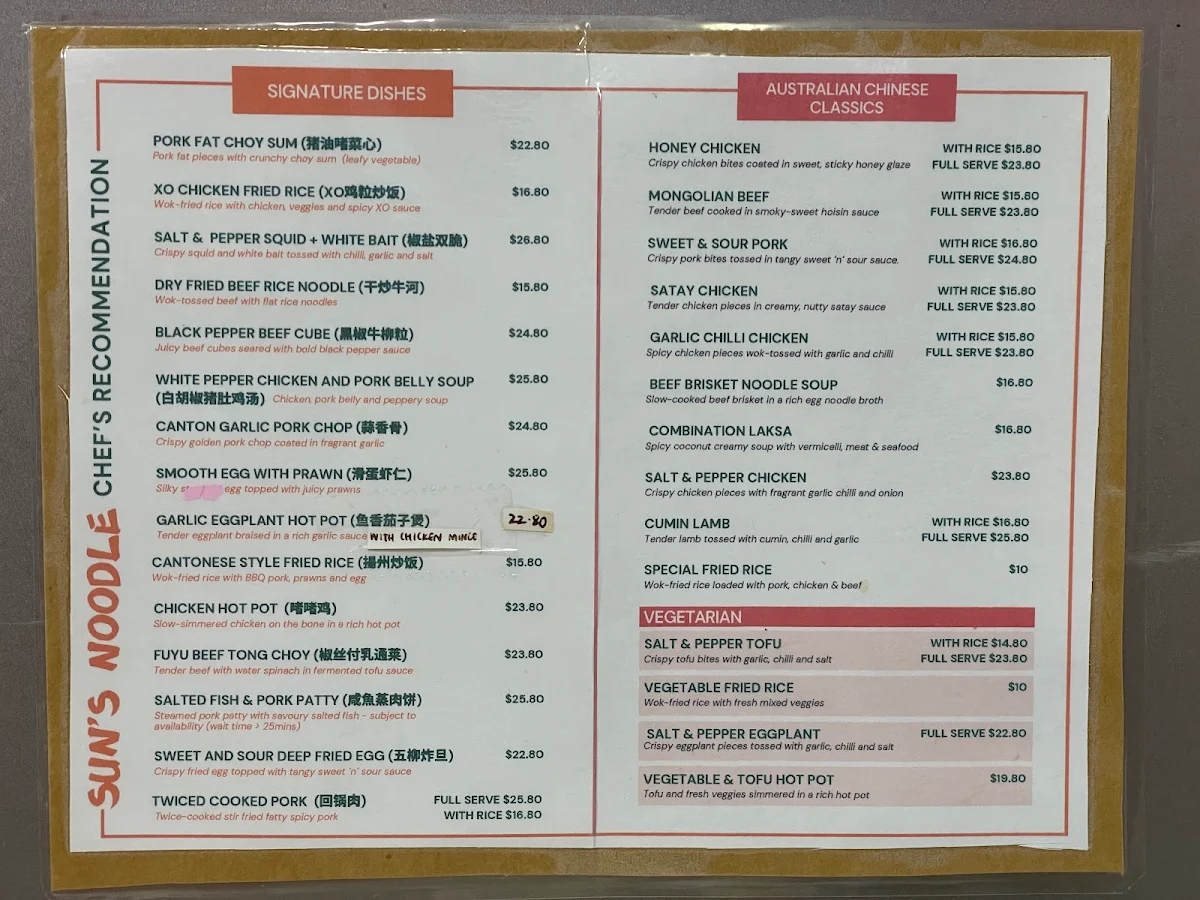 Menu, Sun's Noodle 檔口仔
