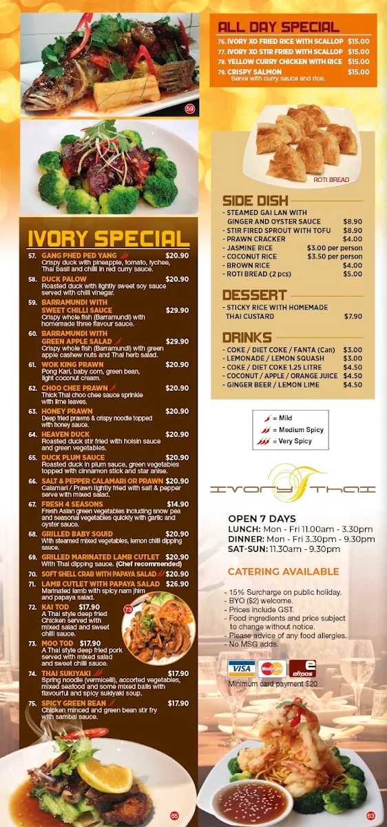 Menu, Ivory Thai North Ryde