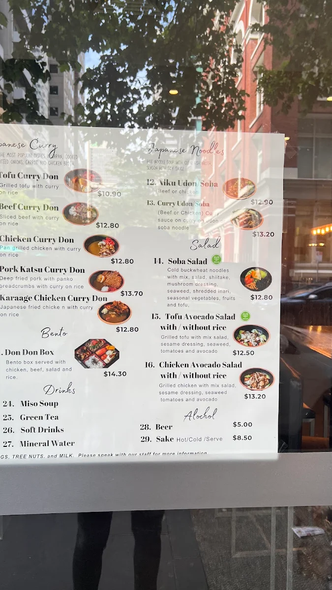 Menu, Don Don A’Beckett Street