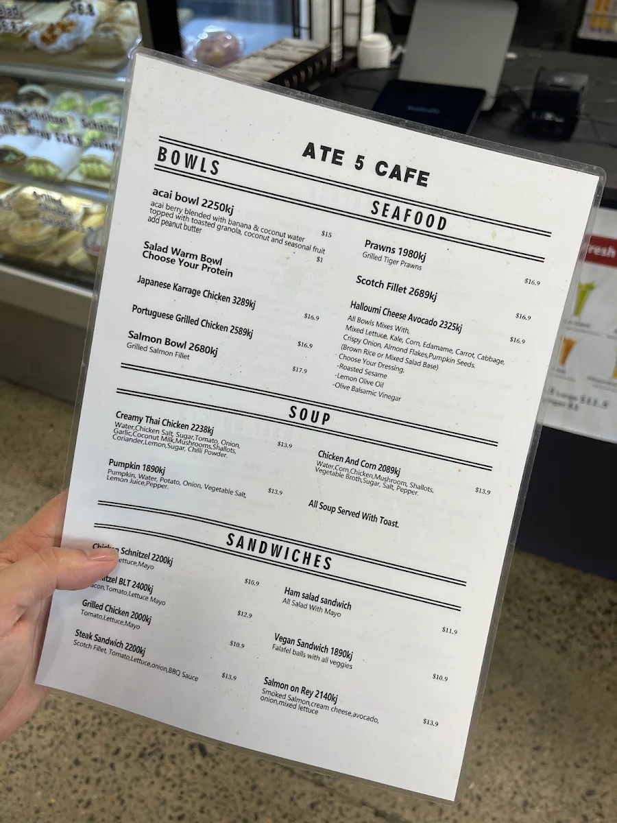 Menu, ATE 5