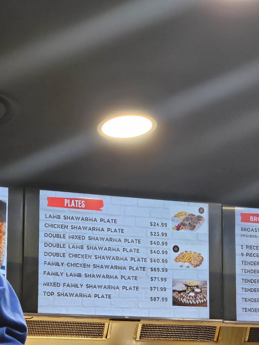 Menu, Top Shawarma Smithfield
