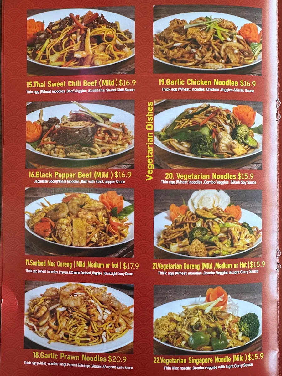 Menu, Panda Big Bowl