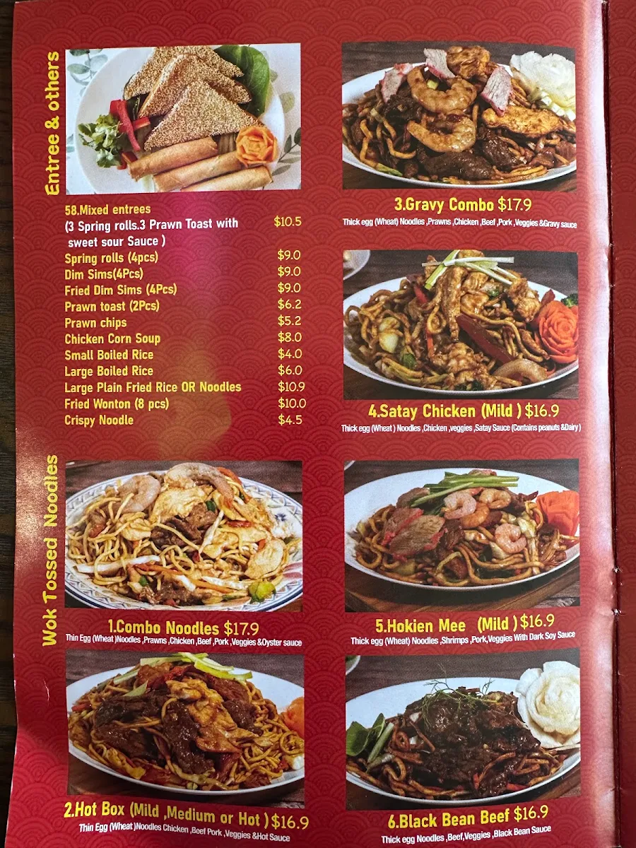 Menu, Panda Big Bowl