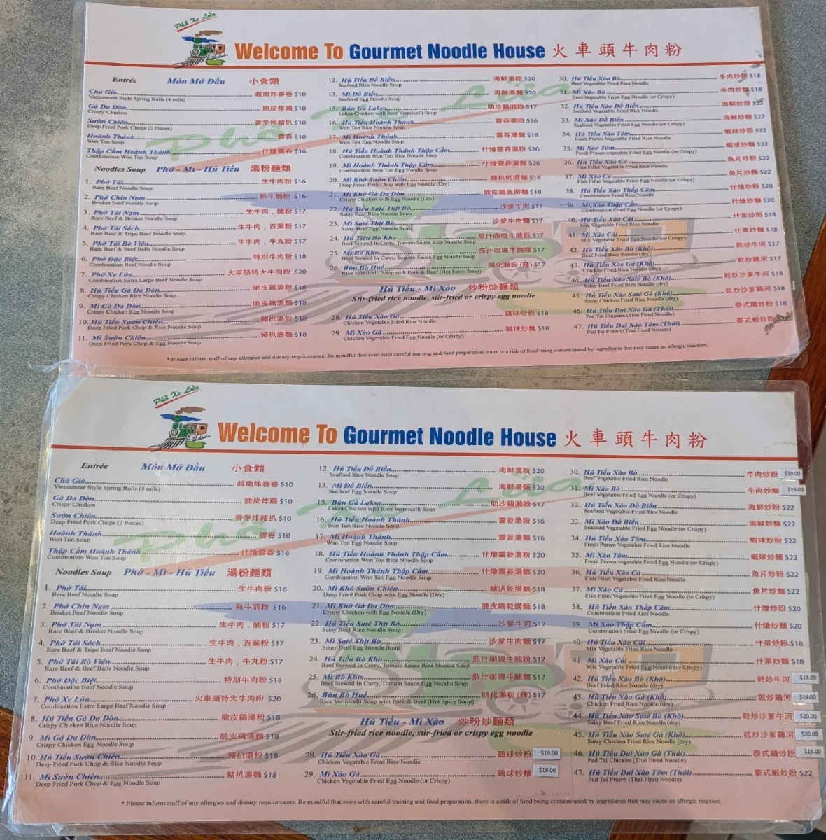 Menu, Gourmet Noodle House