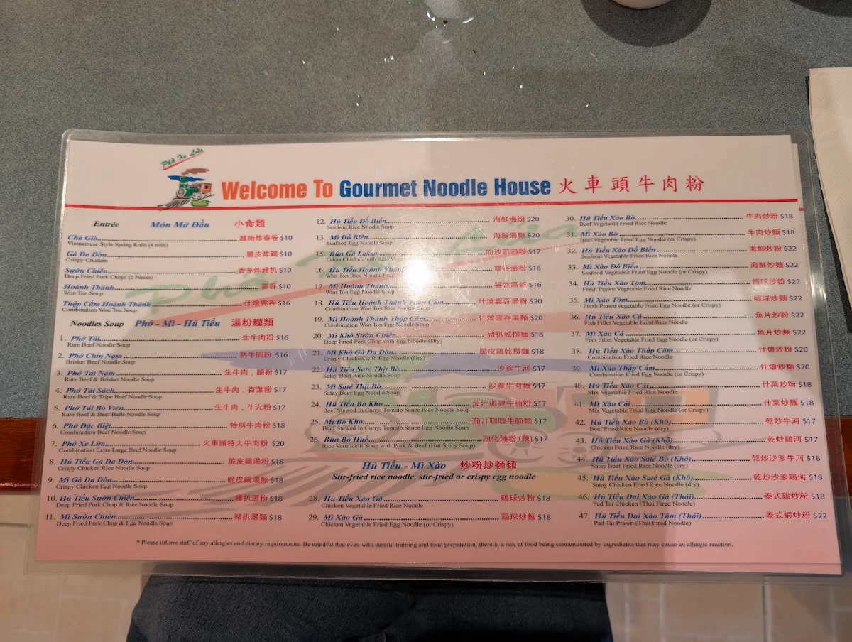 Menu, Gourmet Noodle House