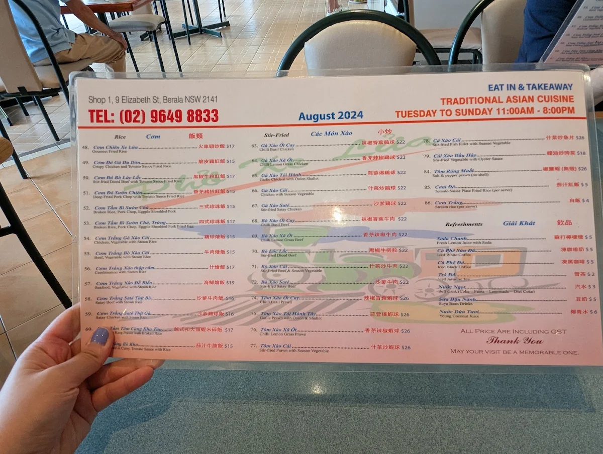 Menu, Gourmet Noodle House