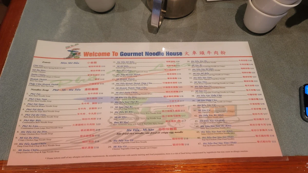 Menu, Gourmet Noodle House
