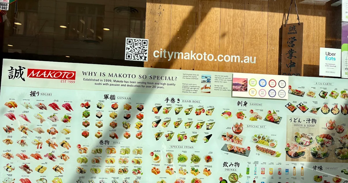 Menu, Makoto Sushi Bar