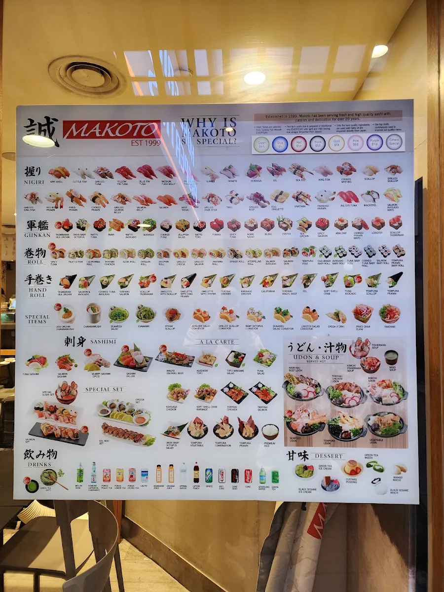 Menu, Makoto Sushi Bar