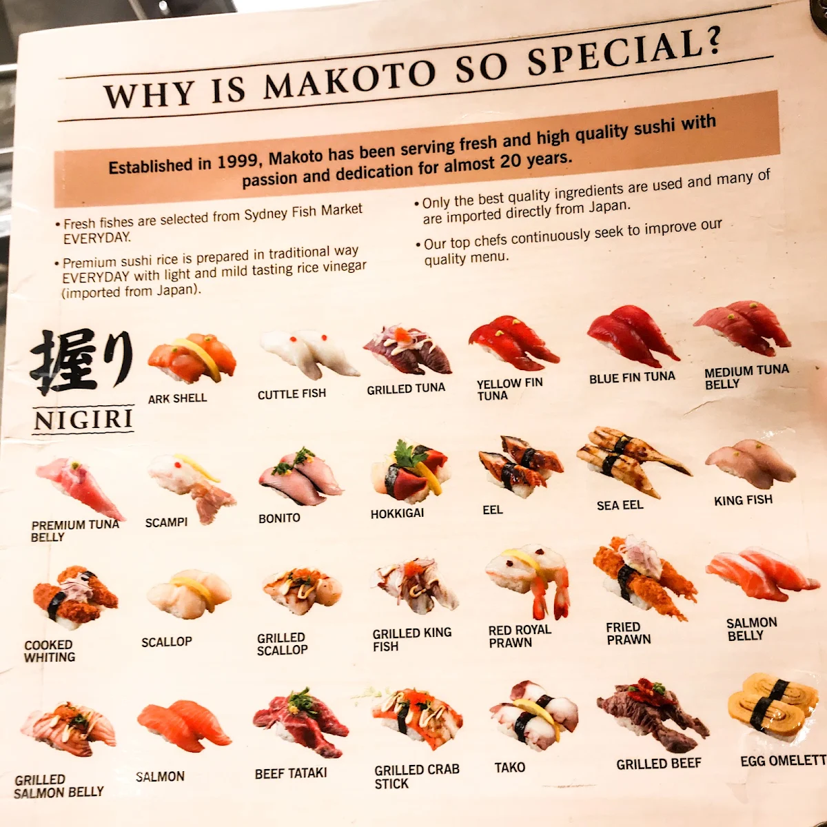 Menu, Makoto Sushi Bar