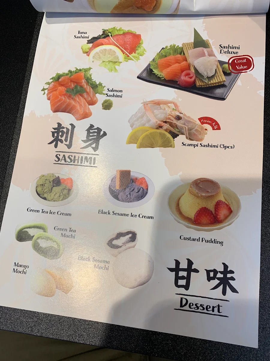 Menu, Makoto Sushi Bar